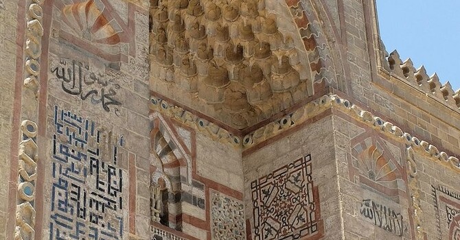 Vitalism and Islam image