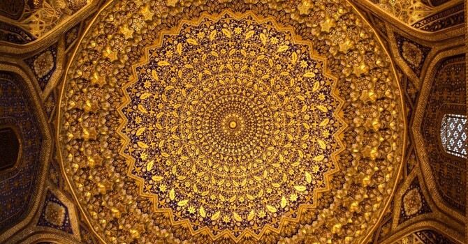 Aurum: An Ancient Antidote to Suicidal Depression image