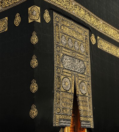 Begin in Makkah