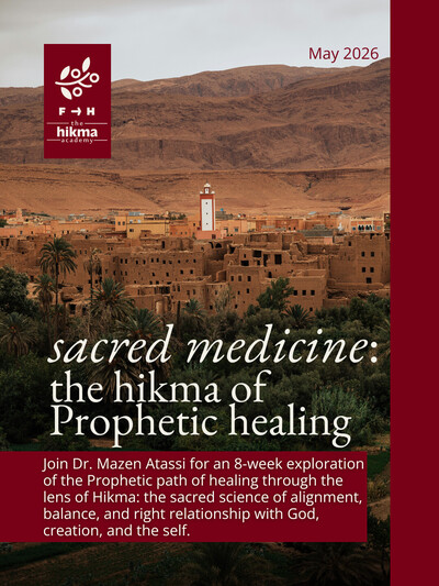 Link to: https://the-hikma-academy.teachable.com/p/prophetic-medicine